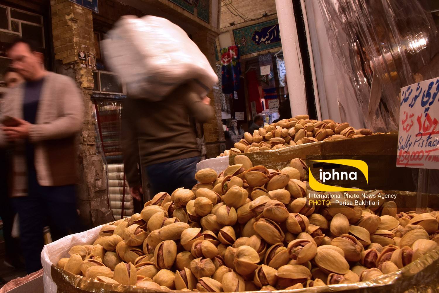 تصویر منتخب