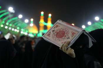 مراسم احیاء شب بیست و سوم ماه مبارک رمضان در کربلای معلی