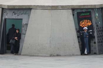 مراسم عزاداری شهادت حضرت زهرا سلام الله علیها در میدان امام حسین تهران