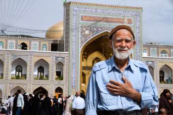 السلام علیک یا علی بن موسی الرضا