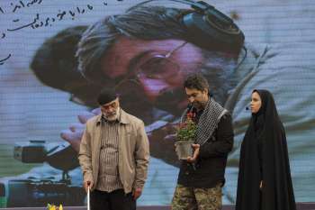 مراسم گرامیداشت بیست پنجمین سالگرد شهادت شهید سید مرتضی آوینی