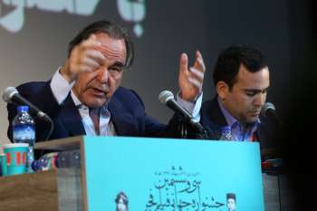 نشست مطبوعاتی الیور استون در جشنواره جهانی فجر