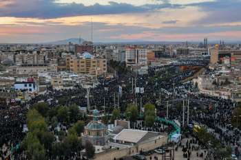 تشییع شهید حاج قاسم سلیمانی در قم