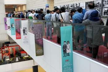 سی و ششمین جشنواره جهانی فیلم فجر در پردیس چارسو